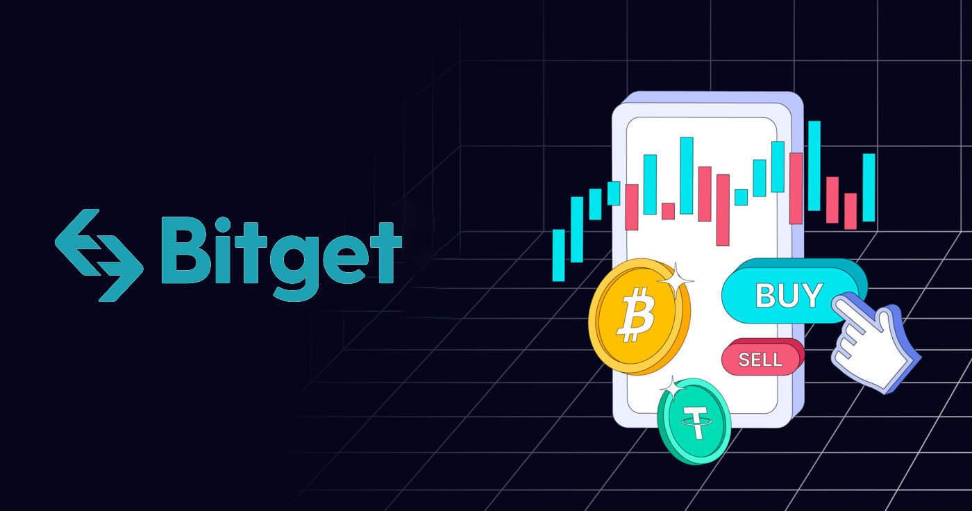 Bitget මත Crypto වෙළඳාම් කරන්නේ කෙසේද