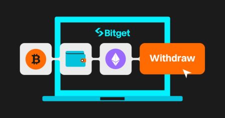 Bitget မှငွေထုတ်နည်း