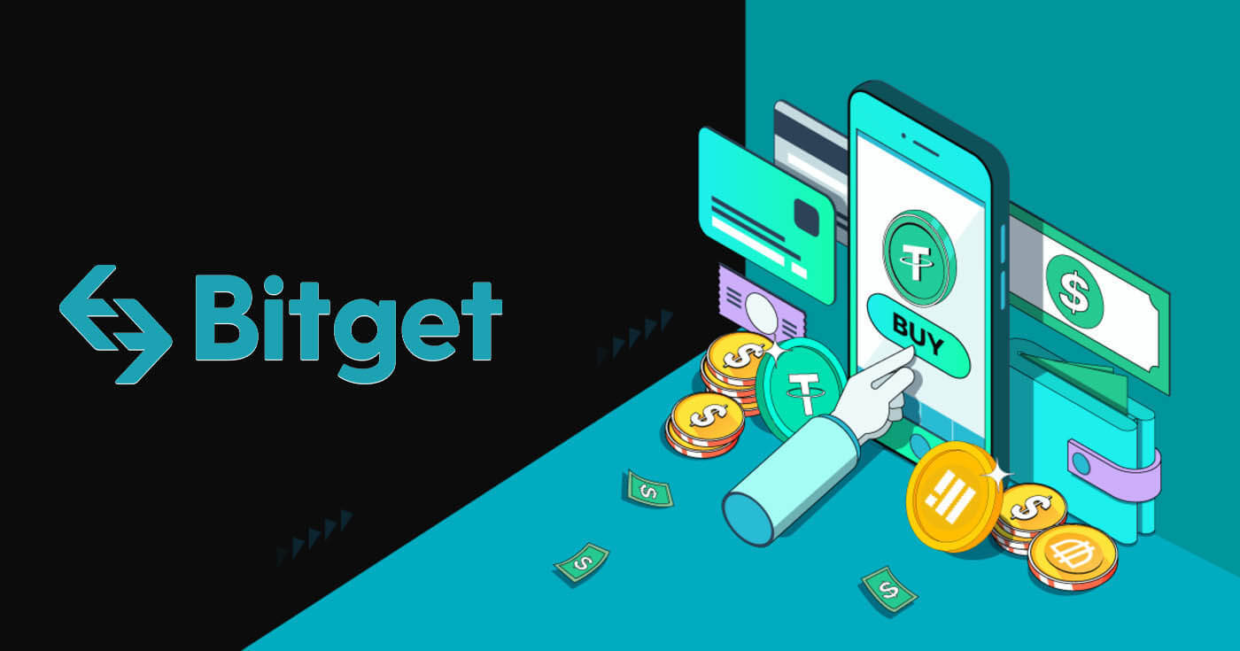 Como sacar e fazer um depósito no Bitget