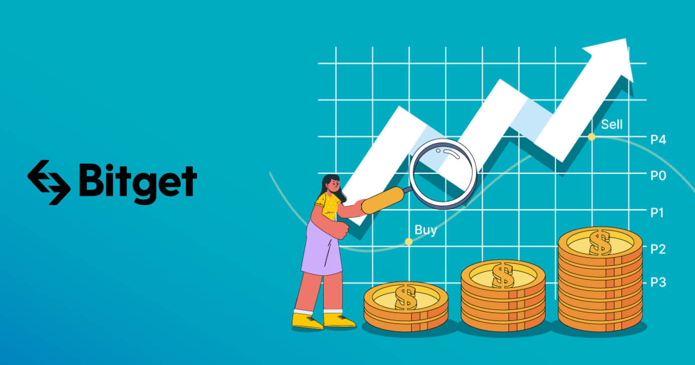 शुरुवातकर्ताहरूको लागि Bitget मा कसरी व्यापार गर्ने