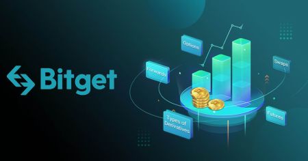 نحوه انجام معاملات آتی در Bitget 